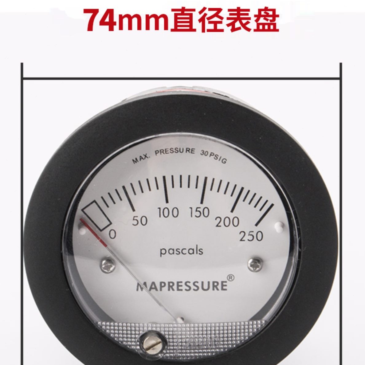 T 差压0迷你a0压差计p0差压 微型 微0压差表E5-计 60表压力表微型