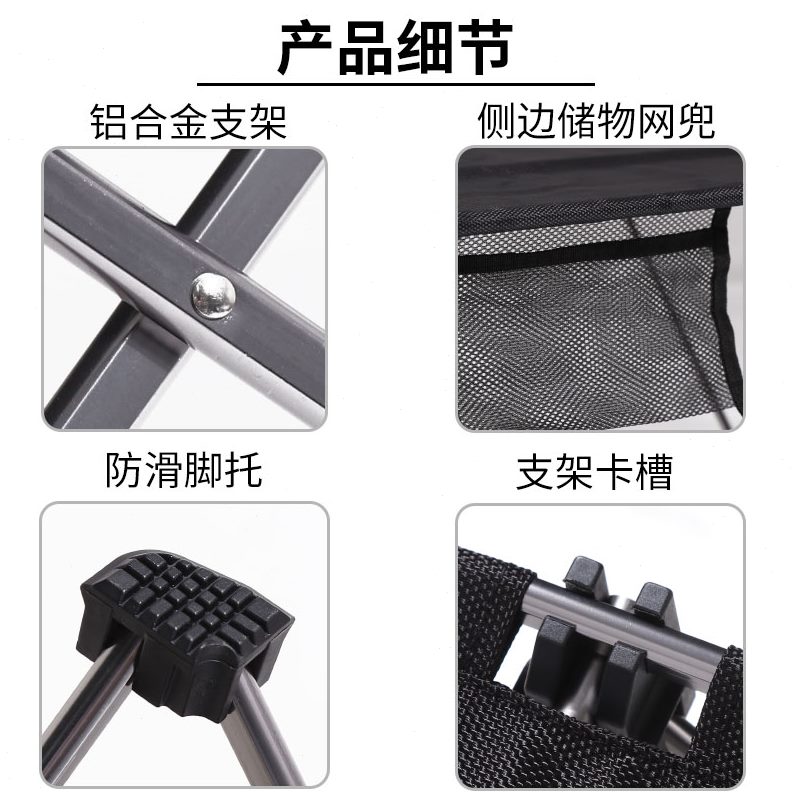 野营旅行套装户外折叠桌椅便携式车载餐桌子桌露营烧烤野外超轻野