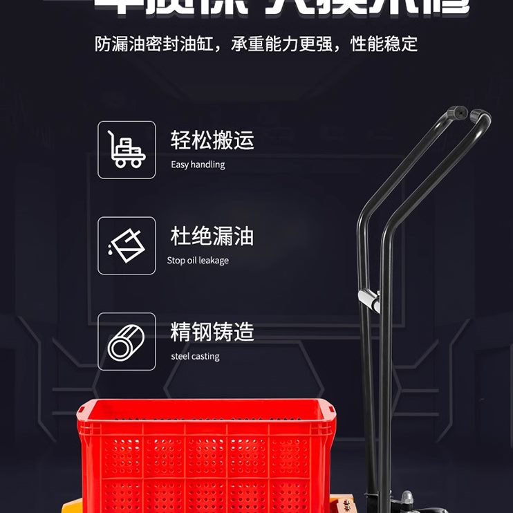 工具车周转箱塑料周转箱鑫迎专用叉车专用专用推车车台胶箱