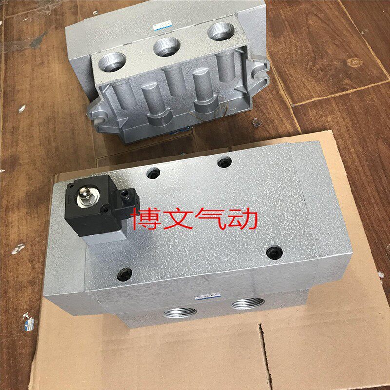 1.2寸DN32二位五通换向电磁阀K25DH-32AC220VDC24V