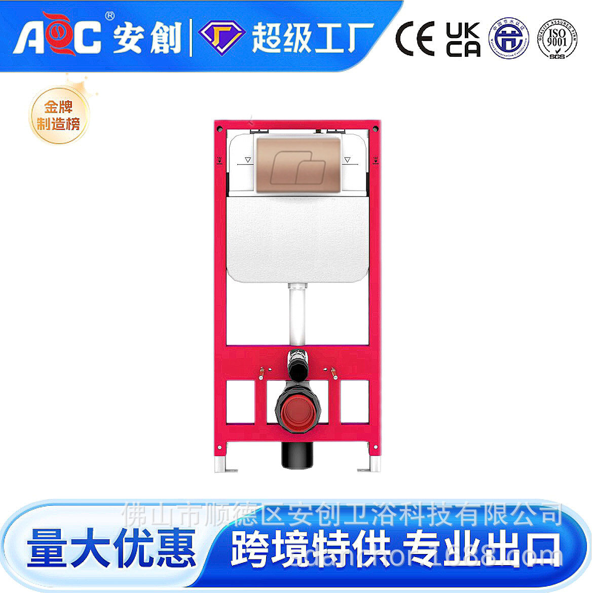 浴室卫生间隐藏式蹲便器马桶水箱暗装入墙式壁挂式冲水箱双按节能
