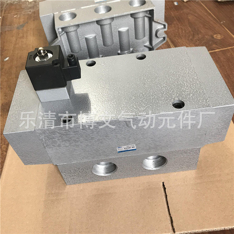 1.5寸DN40二位五通电磁阀K25DH-40气动换向滑阀