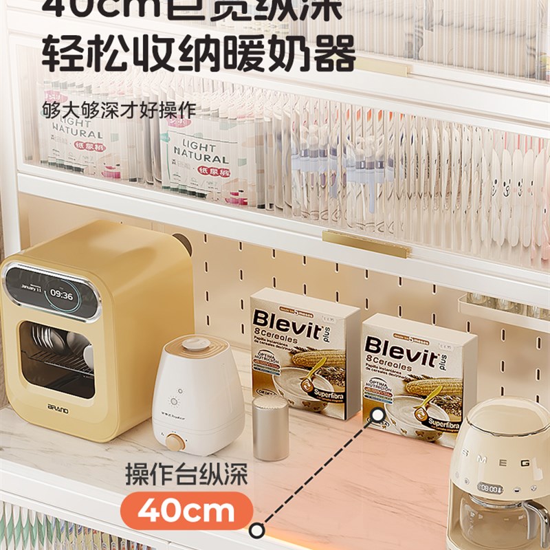 婴儿喂养台收纳柜宝宝用品置物架落地多层多功能大容量整理储物柜