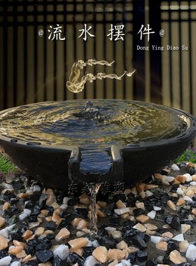 水钵石雕喷泉流水大理石庭院户外水景水池循环鱼缸摆件日式水钵盆