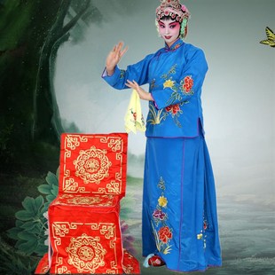 七彩戏曲京剧戏剧演m出丫鬟衣花旦服装戏衣戏服小旦衣袄裙裤小衣