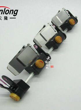 G2前涨力器 X3储纬器 四组涨y力器 3节涨力  双节涨力器 天隆纺机