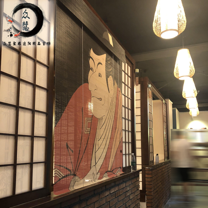 日式印花竹帘卷帘窗帘遮光UV印制隔断背景装饰餐厅寿司店榻榻米