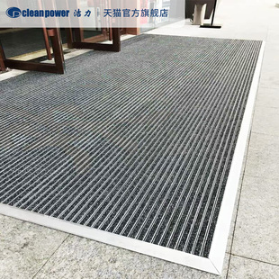 刮泥脚垫定制 铝合金地垫酒g店商场进门防尘垫公司门口地毯嵌入式