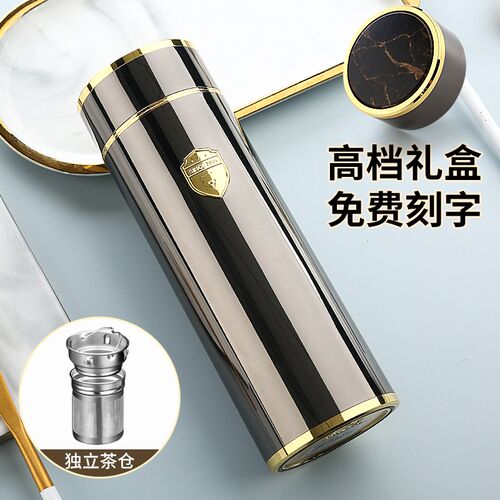 高档316不锈钢保温杯男女泡茶杯大F容量便携水杯水壶礼品定制刻字