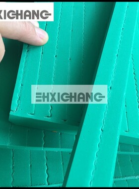 模切机刀版弹垫 绿色海绵条 包邮 刀版弹垫 模切机海绵条