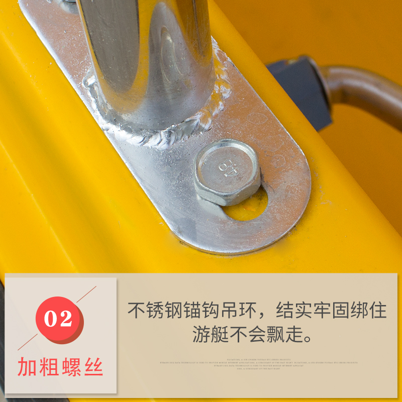 大黄鸭四人脚踏船玻璃钢船公园景区电动碰碰船双人水上观光游乐船