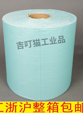 适用于定制绿色大卷工业擦拭纸布无纺布无尘布工业用加厚无尘纸大