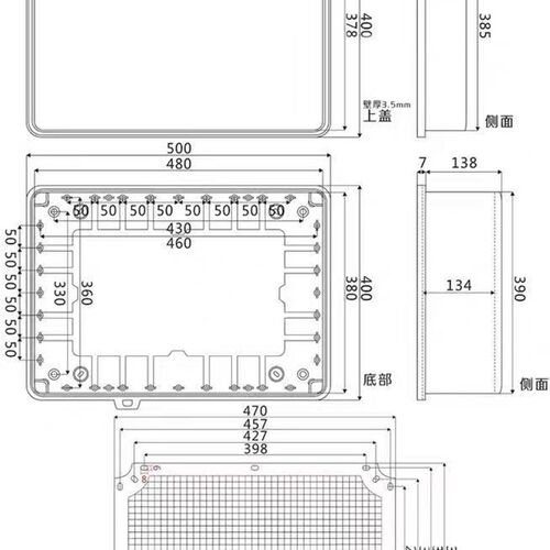 500*400*200卡扣防水接x线盒室外PC塑料仪器仪表盒搭扣电气密封箱