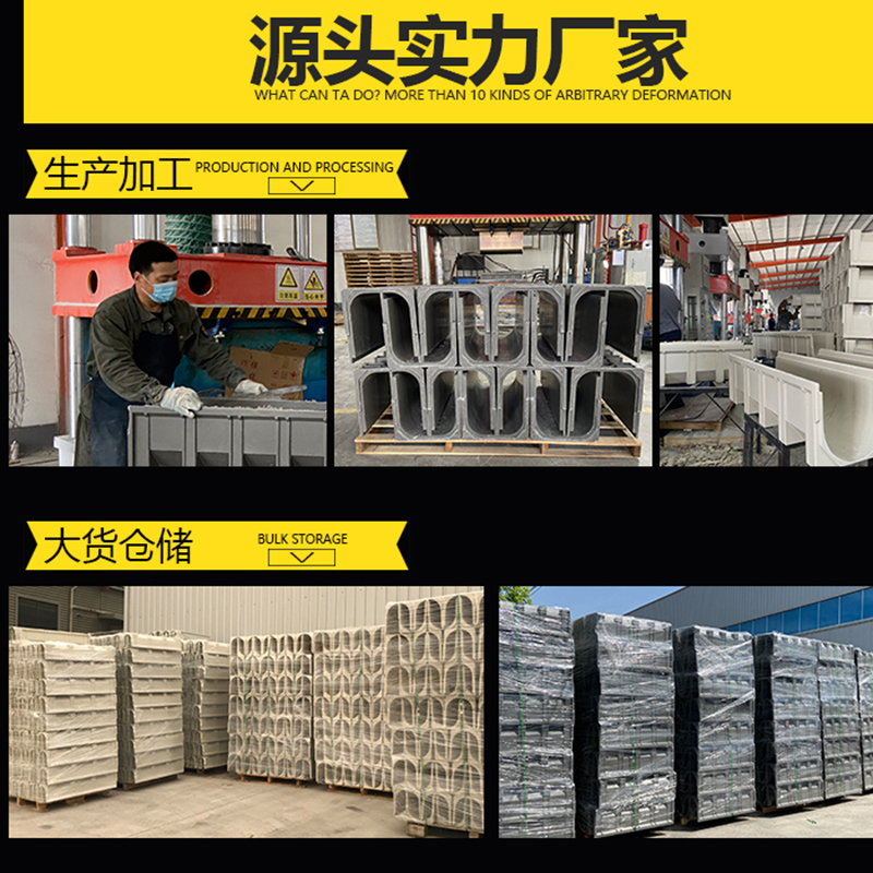 不锈钢厨房下水道地沟格栅盖水沟排水沟盖板雨水篦子井盖防滑沟槽