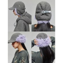 Simple Project 摇粒绒长毛撞色拼接可调节防寒护耳帽