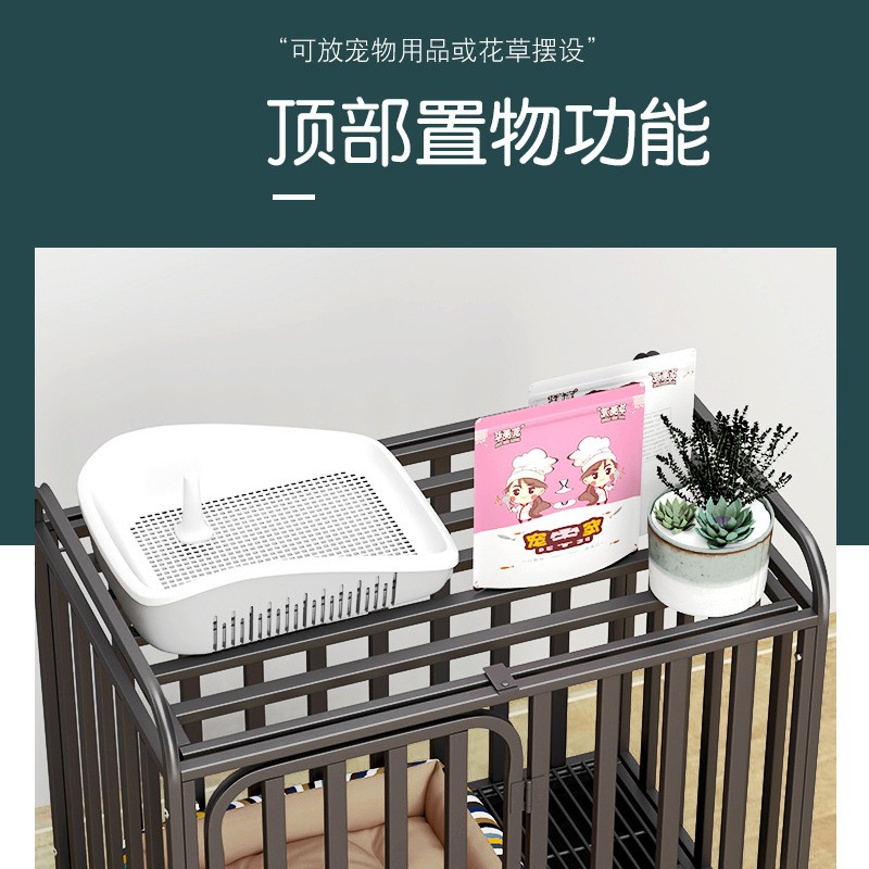 新款带置物架全方管狗笼加粗狗笼子小型犬泰迪铁笼中型犬宠物狗窝