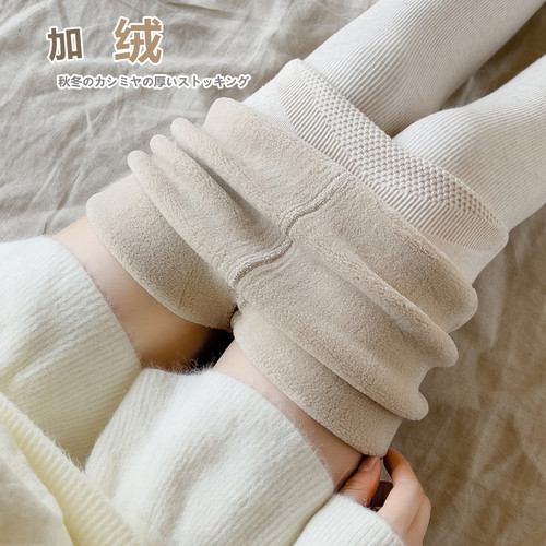 日系打底袜秋冬季加绒加厚白色连裤袜F保暖竖纹燕麦色打底裤女外