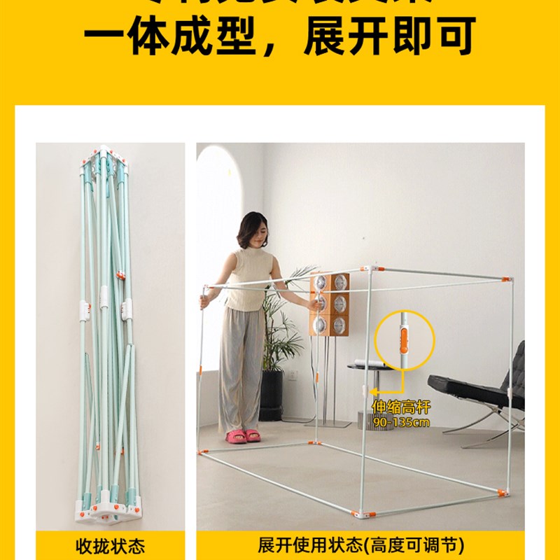 免安装学生宿舍遮光床帘上铺寝室蚊帐遮光帘全包一体式全封闭