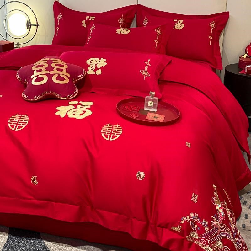新年喜庆结婚四件套大红色喜字婚房新婚床单中式婚庆床上用品