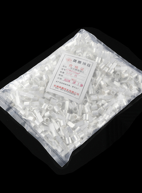 凤凰冷压插片C45-10平方 接线端子鸭嘴式接头钎片 铜线鼻子 500只