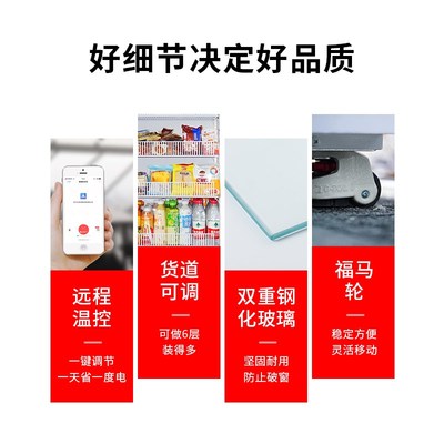 小麦自动售货机24小时无人售卖机智能售货柜酒店饮料机自助贩卖机