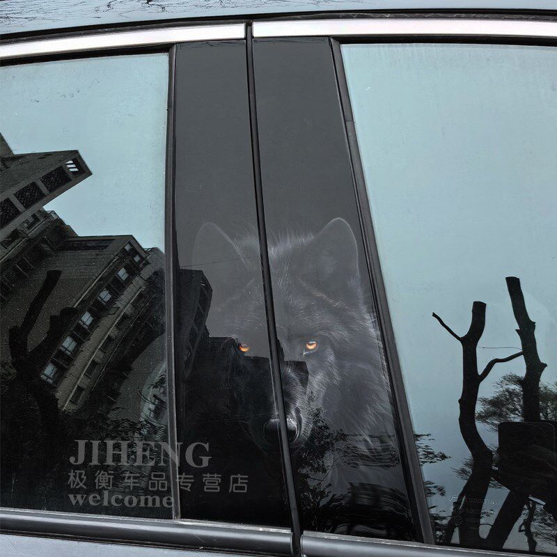 汽车中柱装饰贴纸个性彩绘猫咪犬狗狼欧拉好猫GT改装B柱保护贴片