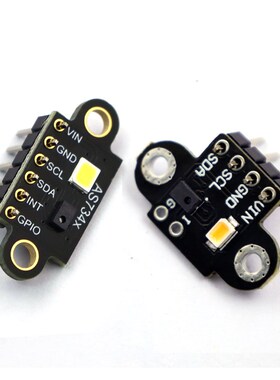 GY-AS7341可见光谱高准精度识别感测器模块 色温照度色彩测量检测