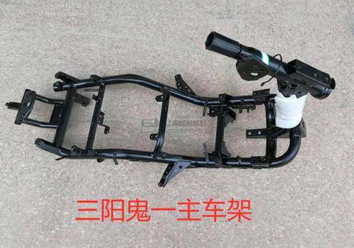 战速144V车架BWS,鬼火,小龟,聚拢,小S电摩车架 电摩改装车架