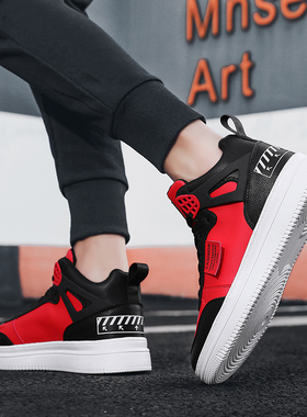 增高鞋男10cm韩版潮流男鞋隐形内增高6cm8cm白色板鞋透气夏季百搭