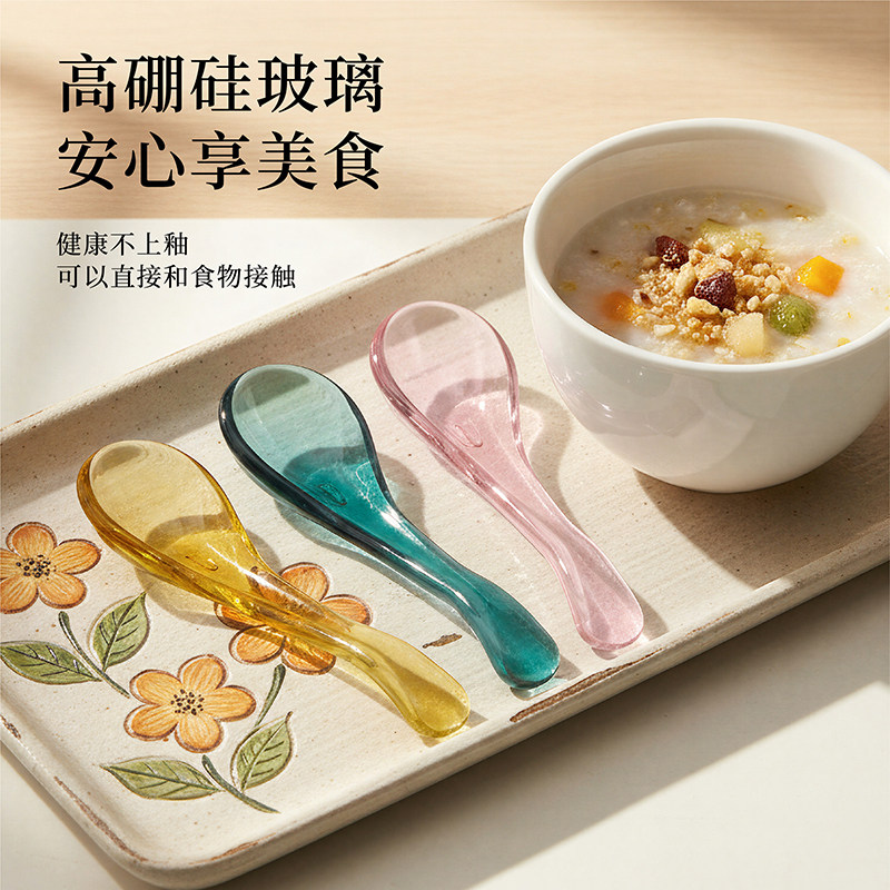 勺子家用玻璃勺琥珀汤勺琉璃元宝吃饭餐勺高档精致食品级汤匙西餐