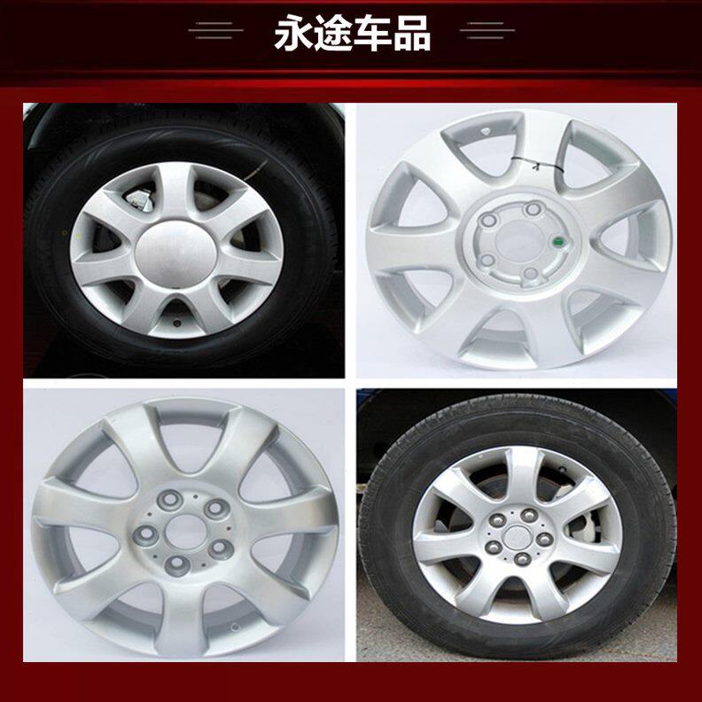 圈款钢圈陆尊原16寸轮毂 轮适用铝合金别克GL8胎铃轮毂君威君越