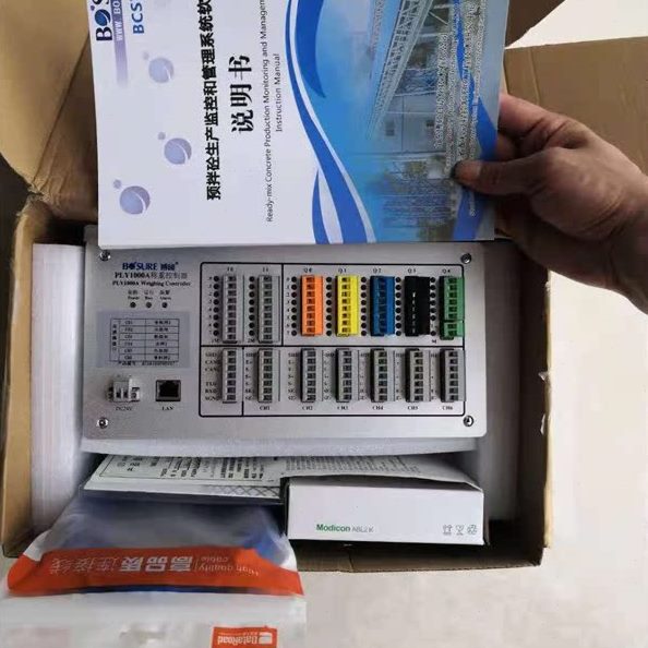 P0S6型A博硕Y10称重混凝土0控制器HZL显示0搅拌电脑操作系统站