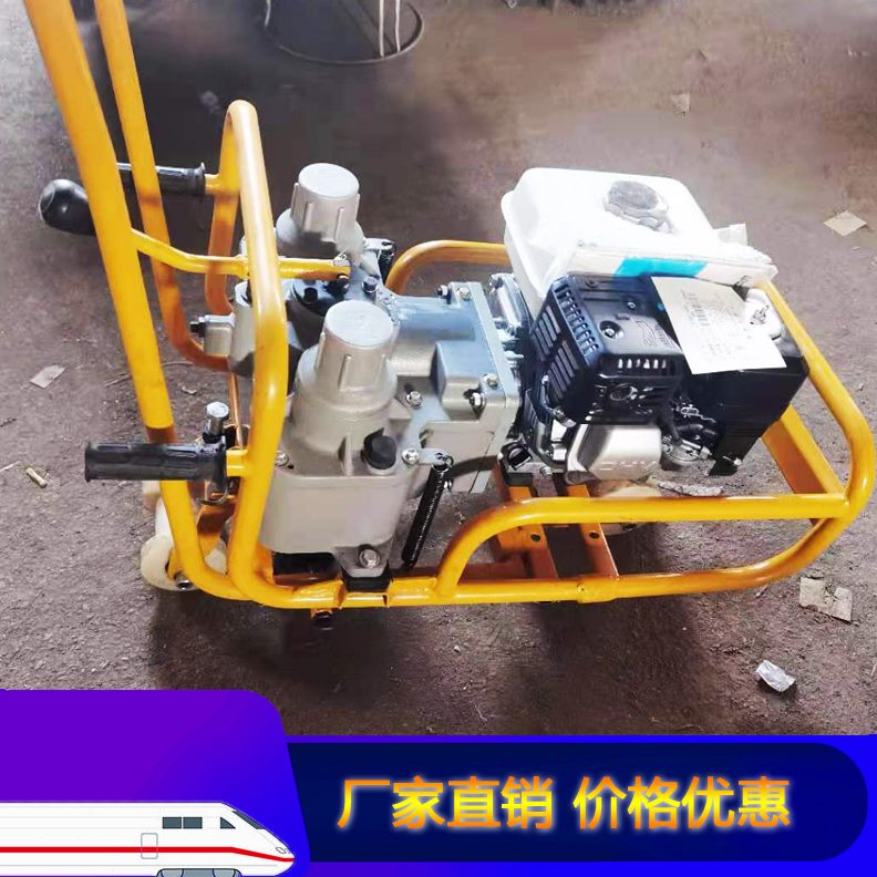 有砟-机拆除内螺丝机双头扳手工务维护型LB0螺栓燃N轨道60手推式