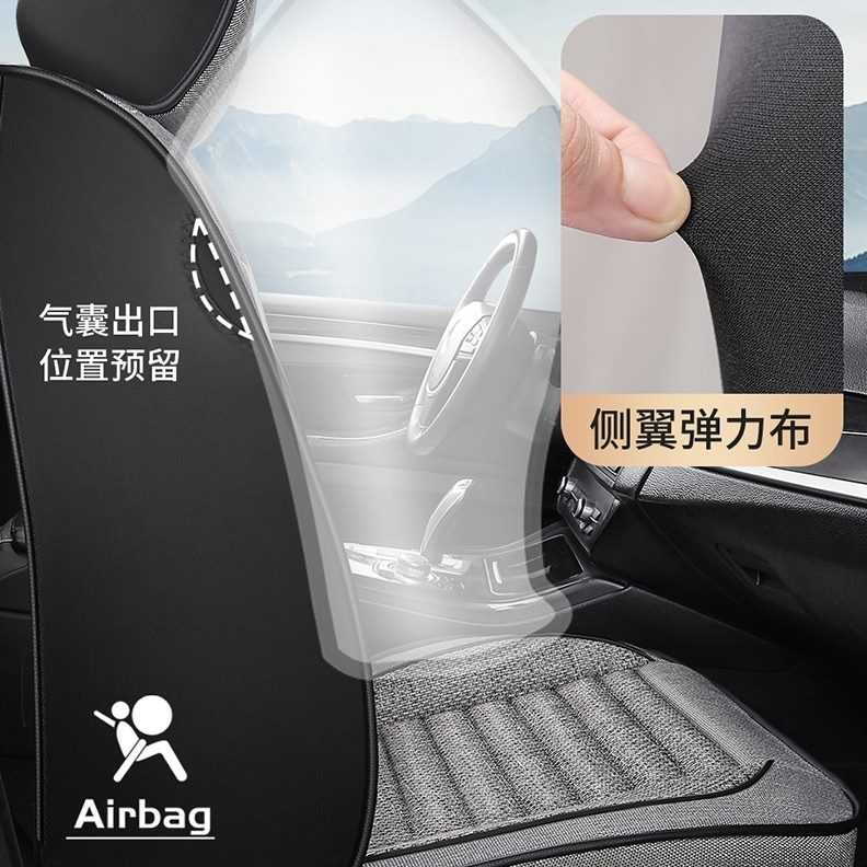 电动四轮车电m63全包汽车坐垫亚麻m8m7轿四季比德文座套v7专用E