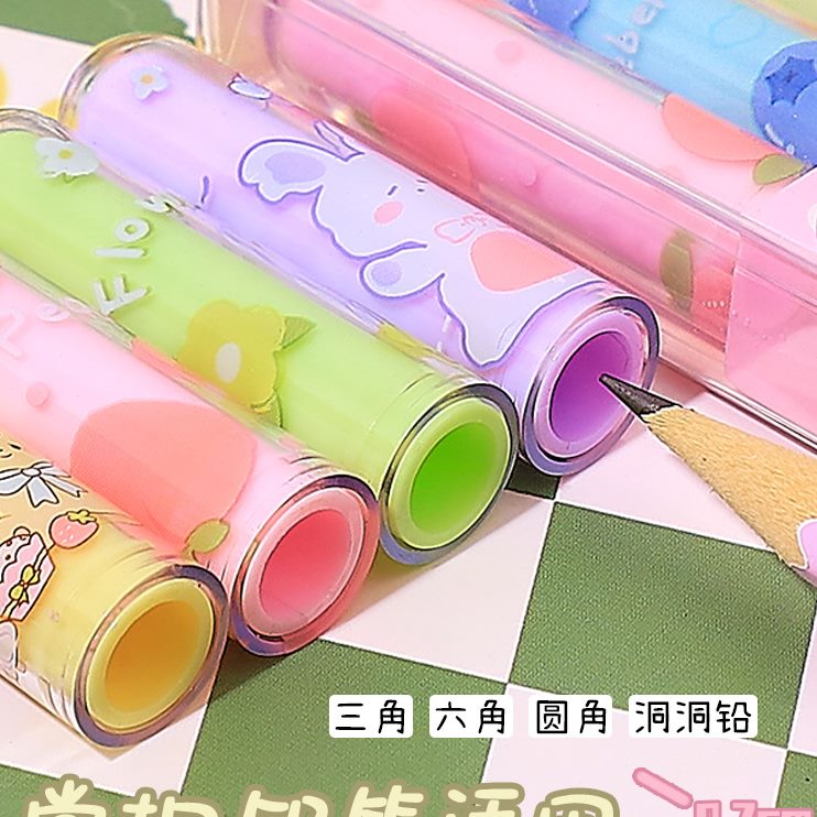 铅笔一年级款双笔小学生握笔器幼儿园卡通笔帽器笔新套延长笔女孩