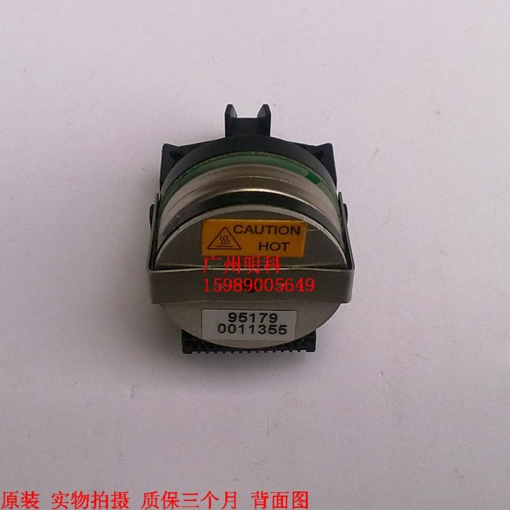 0打印头1 tp式mm针 b-  018洋 b870 0针m2-m280 18m9 tp