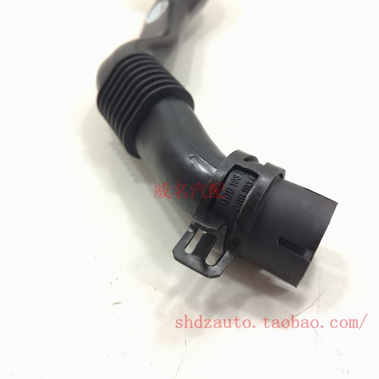 软管   轴驭 领领领 废通风管 大众B5驭 新帕萨特域气管 曲2.0