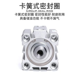 10XX气缸00型20亚德客0320X9305X1205AC25030X0XXX0QX1薄X1X7X8