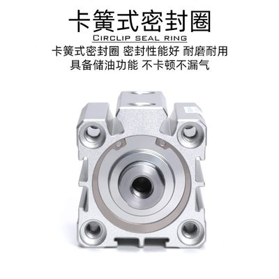 10XX气缸00型20亚德客0320X9305X1205AC25030X0XXX0QX1薄X1X7X8