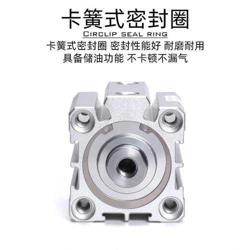 10XX气缸00型20亚德客0320X9305X1205AC25030X0XXX0QX1薄X1X7X8