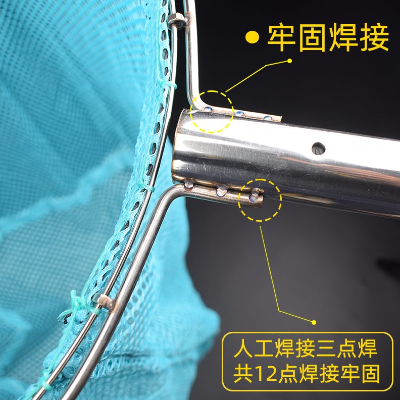 鱼鱼抄不锈钢配件抄网头实心河虾圈小鱼加密捞网兜防挂渔具抄网