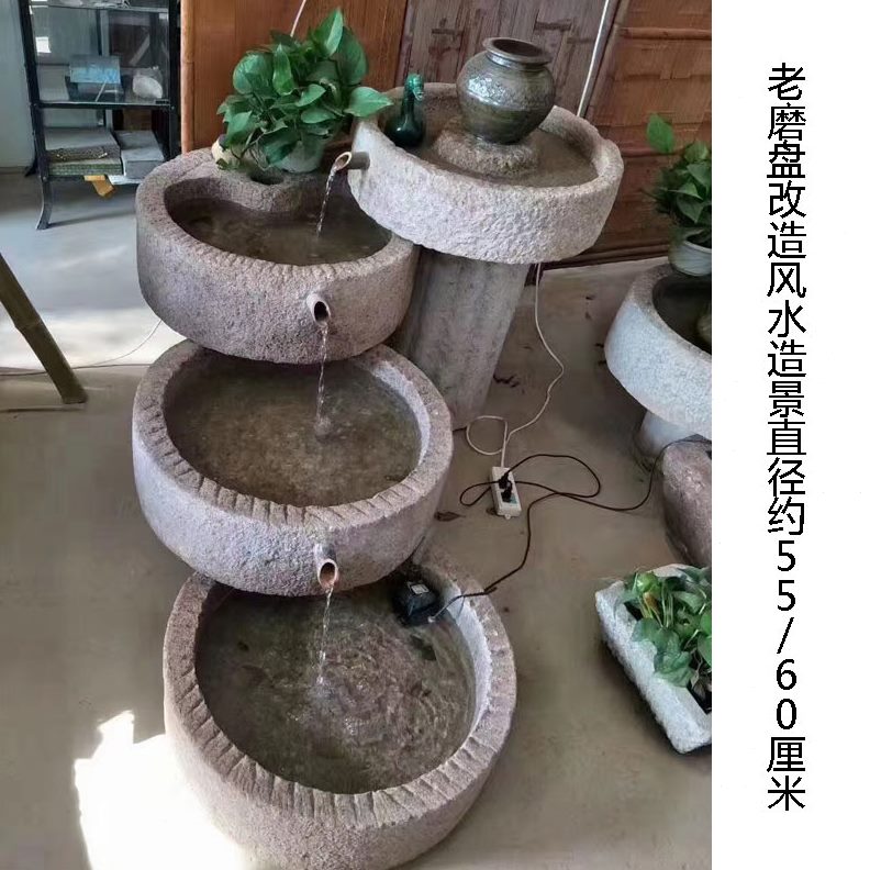 圆石池旧鱼缸庭院槽牛磨盘槽老花园石雕槽招财流水组合养鱼青摆件