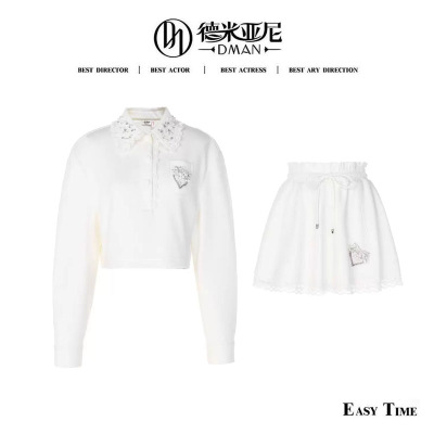 【朱珠专享】白雪公主新款钉珠蕾丝拼接洋气时尚卫衣套装SB085