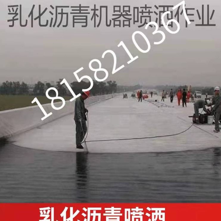 沥青材乳油金属化打底漆锈木板屋顶防水涂料沥青冷胶卷防腐打底油