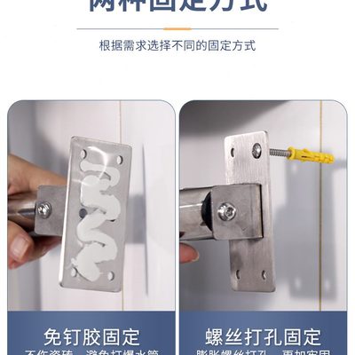 靠厕所孕妇蹲便器坐便坐便椅可折叠墙蹲便改坐架蹲厕凳坐便卫生间