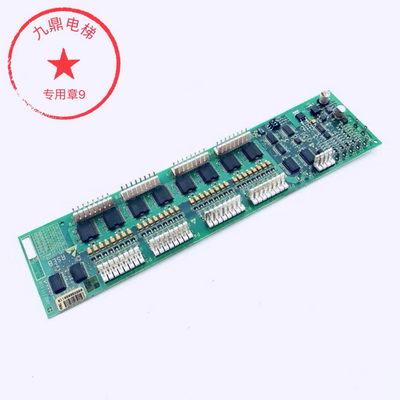 通讯/地轿的I子6板EBAEB址电梯配件OA9奥93/轿厢1/T斯S/RS/西内