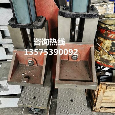 钳丝杆改装手轮配件加紧口定制整套床油缸滑块身组装可夹紧带锯床