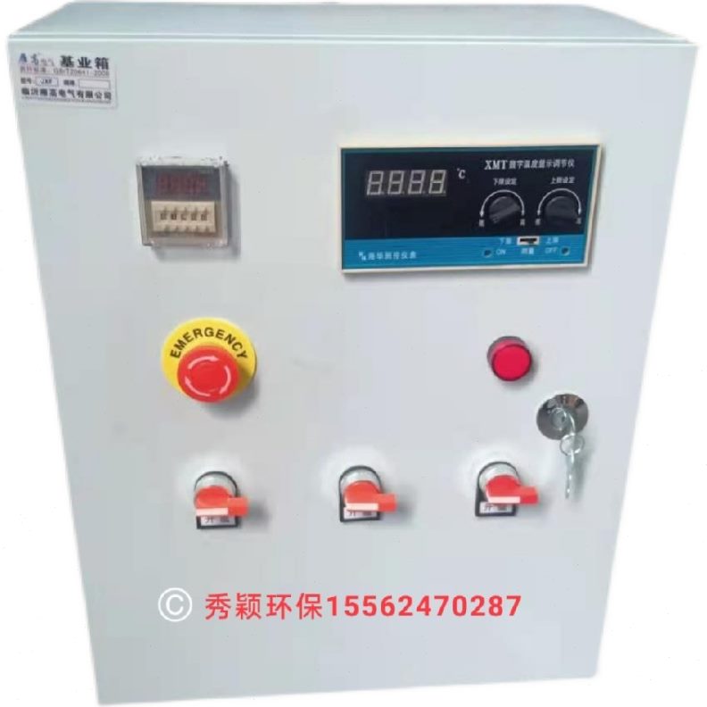 /房/仪表烤灯箱温控升烤漆/制柜配件烤漆房控制柜