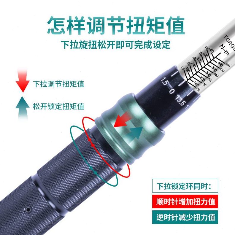 扭力扳手火花塞套装磁性。托尔达扭矩组套可调拆卸套筒专用保养