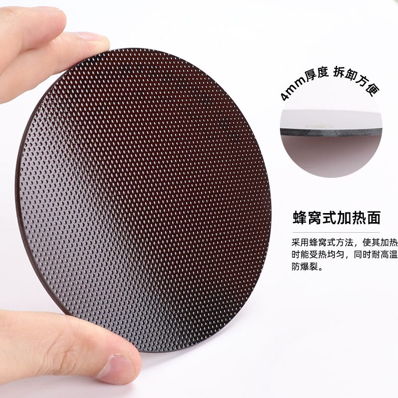 素卤配件光波炉虹吸式咖啡壶套装器具配件光波炉灯泡灯泡面板石英
